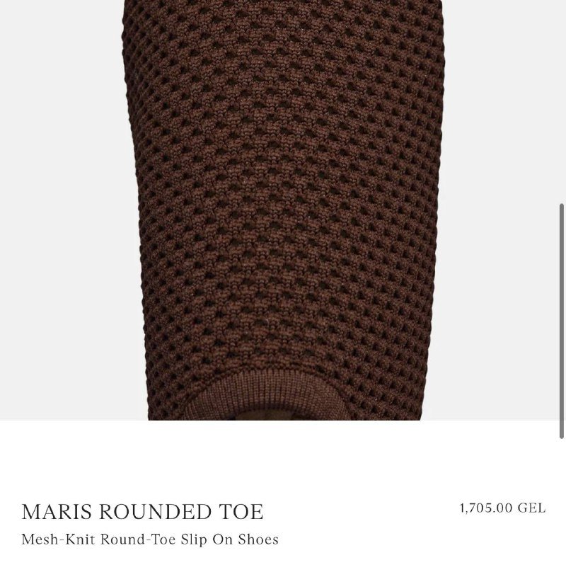 Обувь Nanushka женская размер 37-38 4