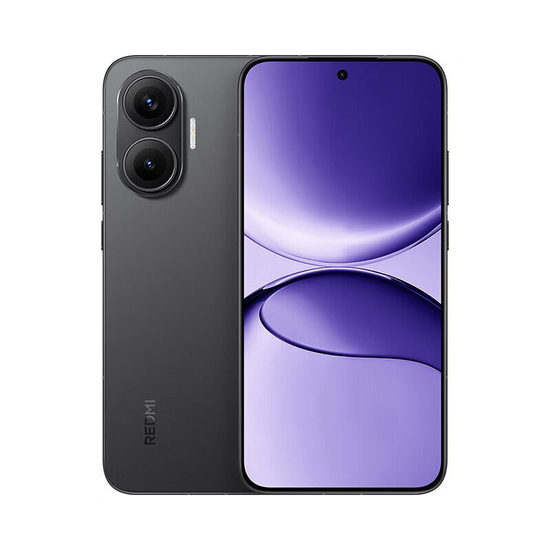 OnePlus Ace 5, Xiaomi Redmi Turbo 4 Pro 2