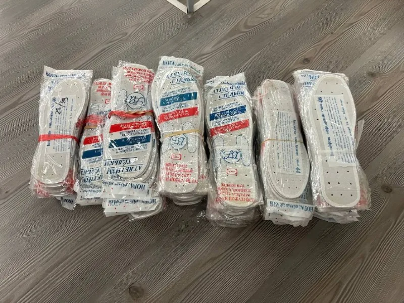 Стельки 1