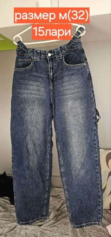 Джинсы бананы размер M(32)