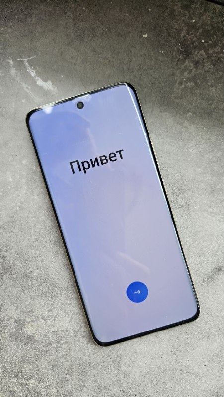 Смартфон Realme 13 Pro 512ГБ тёмно-зелёный