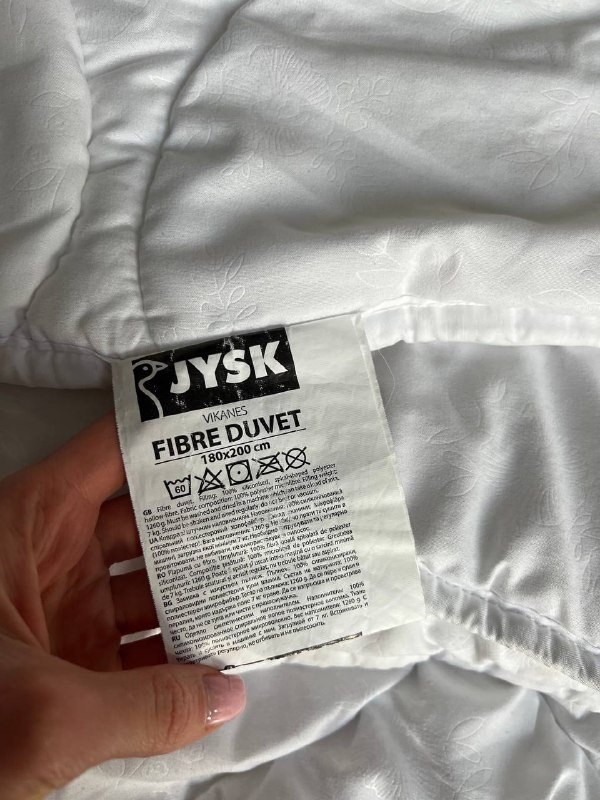 одеяло Jusk Vikanes, одеяло Jusk Kunna 3