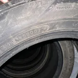 Покрышки Nexen и Toyo R18 225/55 1