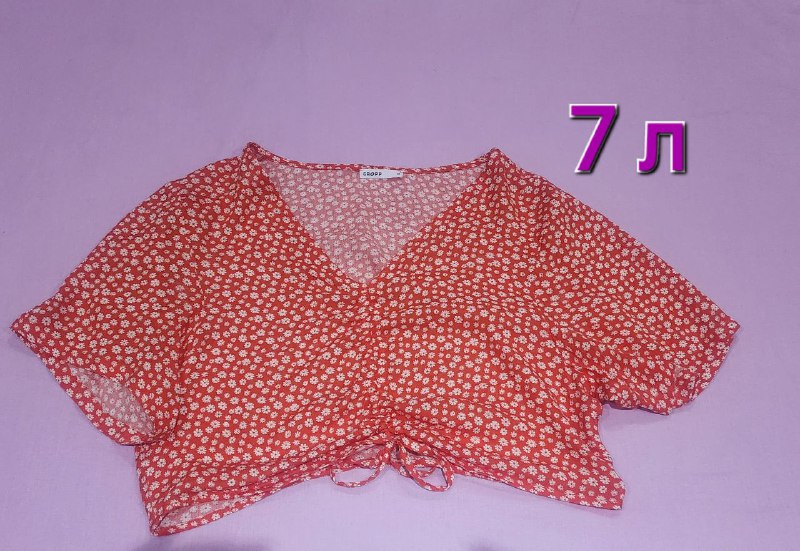 Платья, футболки, духи, юбка, босоножки 7
