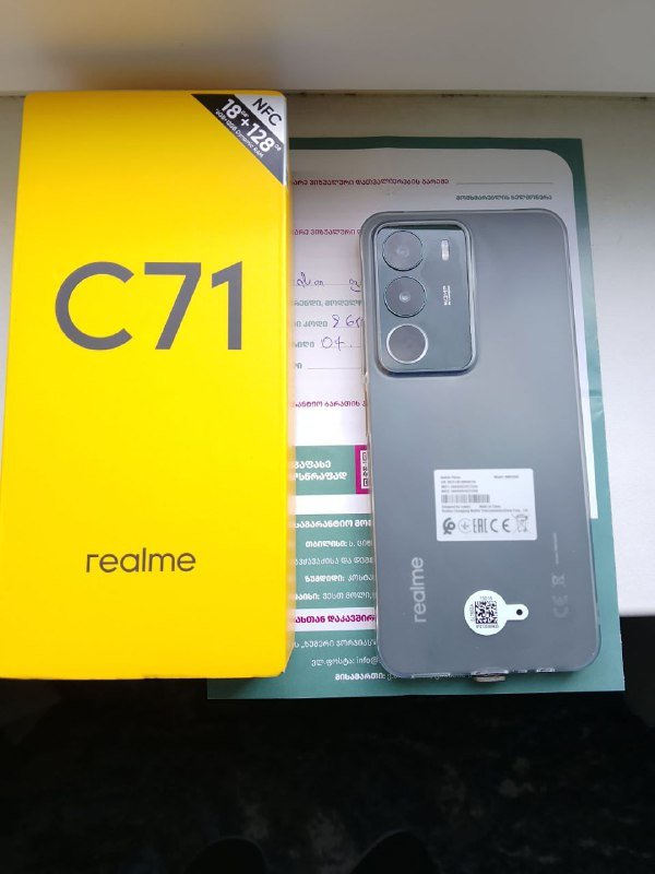 Смартфон Realme C71 новый 18+128 ГБ, чехол, защитное стекло