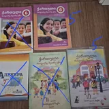 Учебники 3