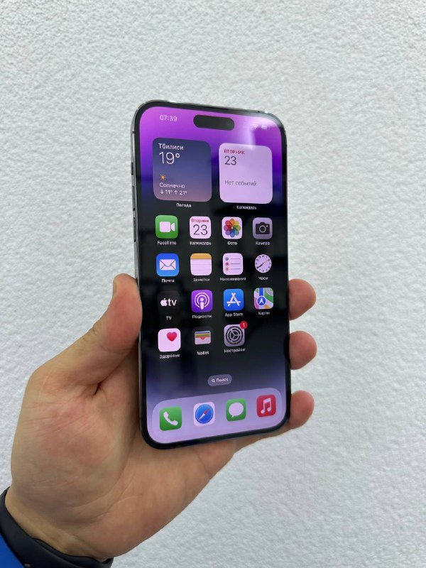 iPhone 14 Pro Max 128GB 8