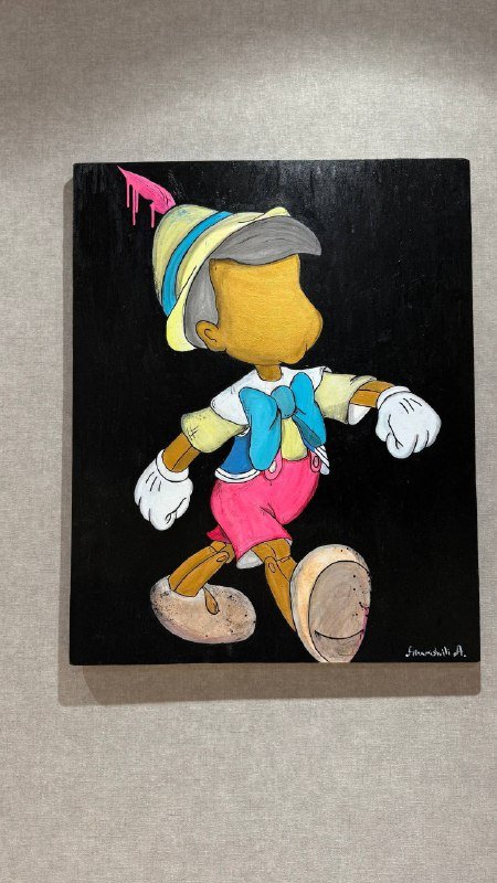 Картины Пиноккио, Снупи