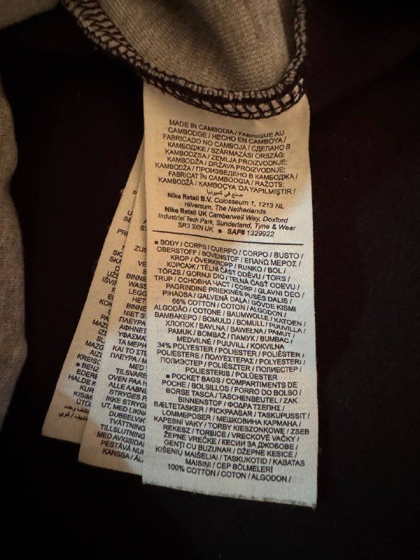 Мужская кофта Nike Tech Fleece 3