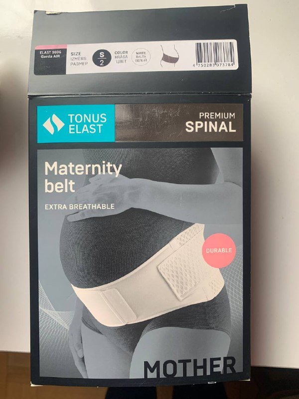 Пояс для беременных размер S