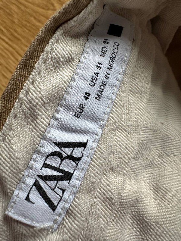 Чиносы мужские бежевые и темно-синие 4