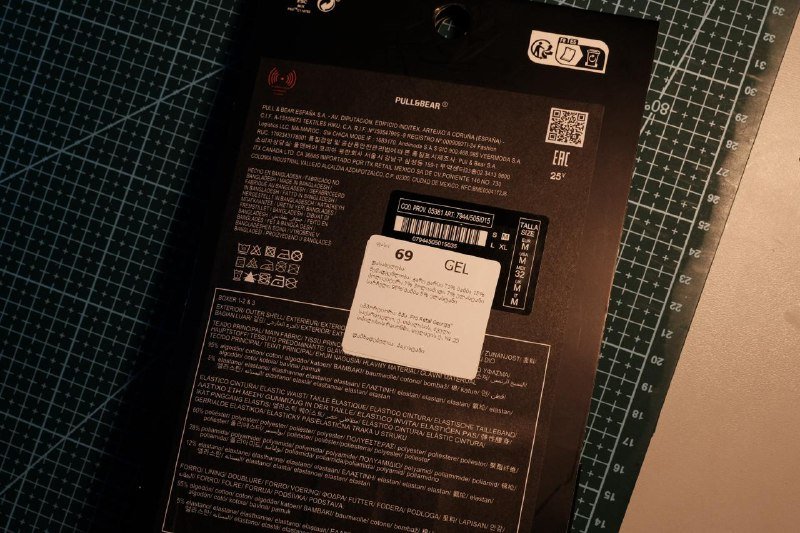 Мужские боксеры Pull&Bear 2 шт. 5