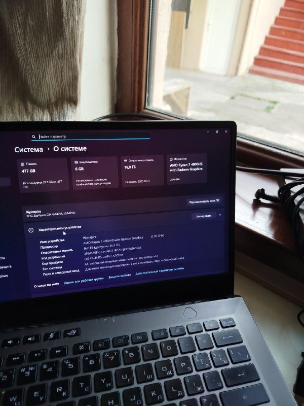 Ноутбук Asus ROG Zephyrus G14, мышь, зарядник 3