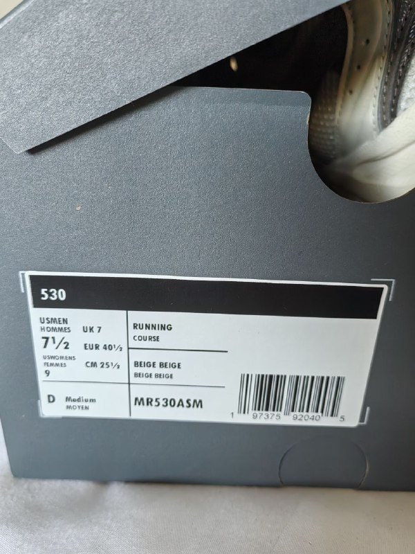 Кроссовки New Balance 530 мужские, размер 25,5 см 3