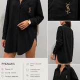 Кардиганы, рубашки, юбки, топы, платки 2