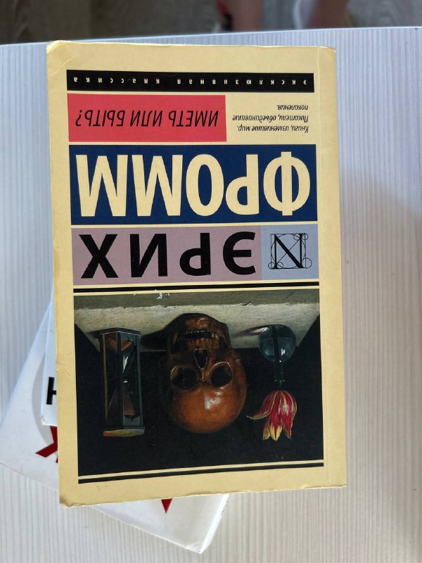 Книги 4