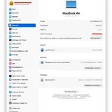 Macbook Air 2023 15 inch 16GB RAM 512GB SSD 7