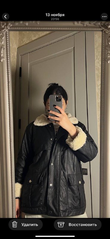 Женские куртки, XS 5