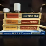 Книги Ремарк, Хемингуэй, иврит, палочки, зарядник Xiaomi 3
