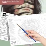 Картина для рисования по номерам Душа 4