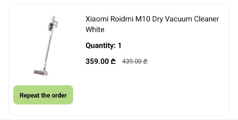 Беспроводной пылесос Xiaomi Roidmi m10 2