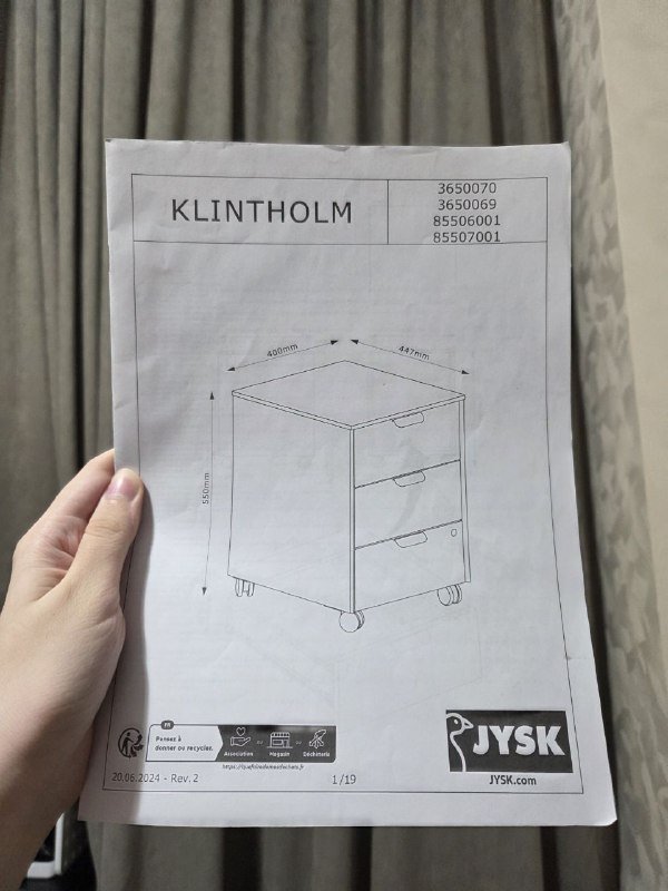 Тумба Jysk белая 2