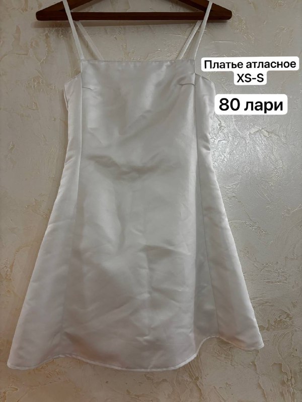 Кожаные лоферы, лаковые балетки, ботинки Timberland и Zara, белое платье, двубортный костюм 8