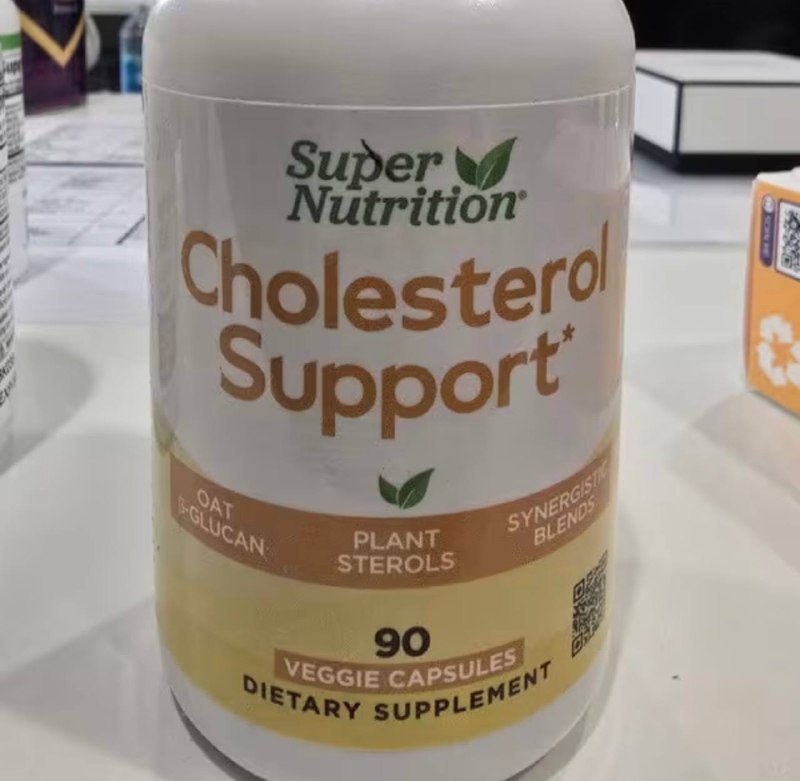Добавка Cholesterol Support для поддержки холестерина