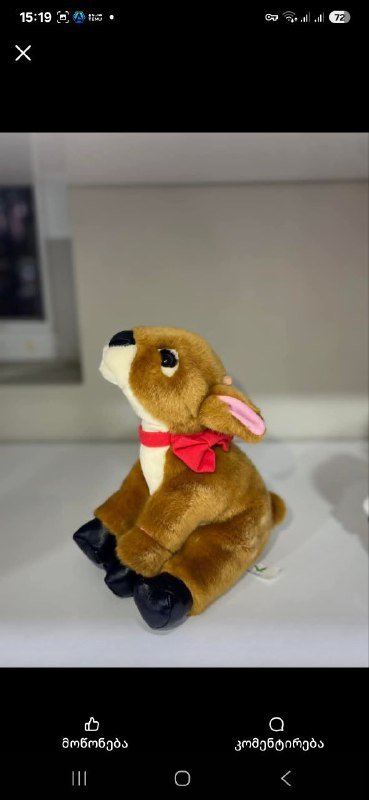 Женский пальто без рукавов, детские коврики, игрушки 5