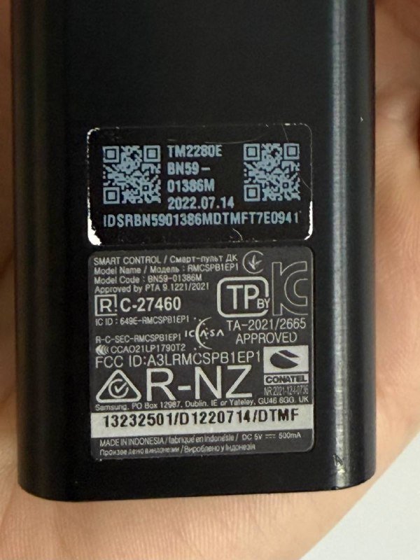 Оригинальный пульт Samsung BN59-01386M 3