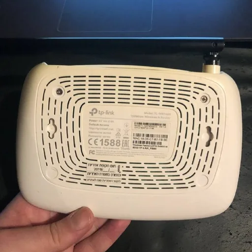 TP-Link TL-WR740N роутер