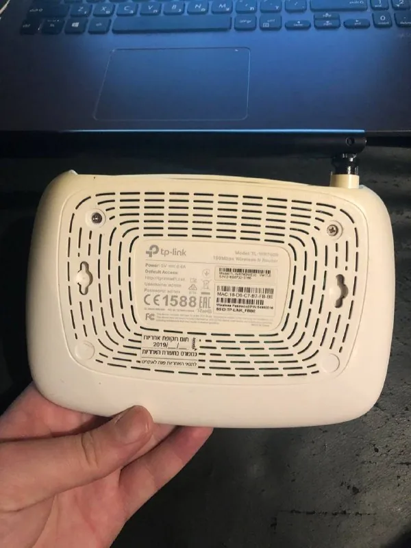 TP-Link TL-WR740N роутер 1