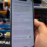 iPhone 14 128GB 4