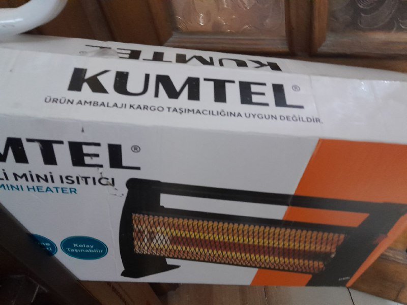 Электро плитка, масляная батарея 2