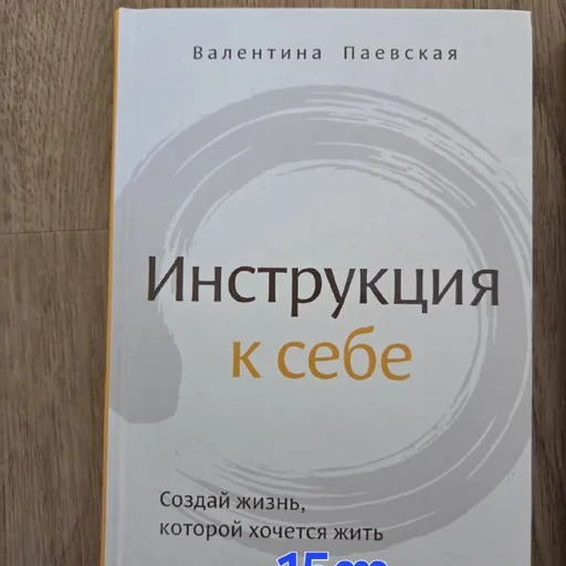 Книги в ассортименте