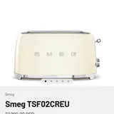 Toster Smeg Maxi kremoviy tsvet 2