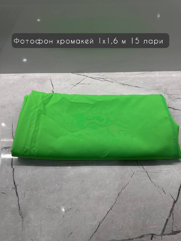 Палатка трехместная, надувной матрас, термосумка, охлаждители, коврики для мышки, фотофон, лампа, вешалки 4