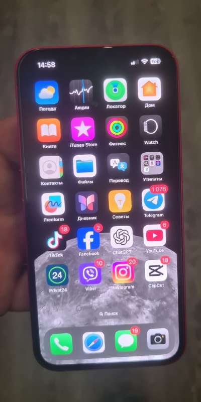 oculus quest 2, айфон 13, ноутбук леново 6