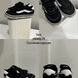 Детская обувь Vans, Igor, Zara 4