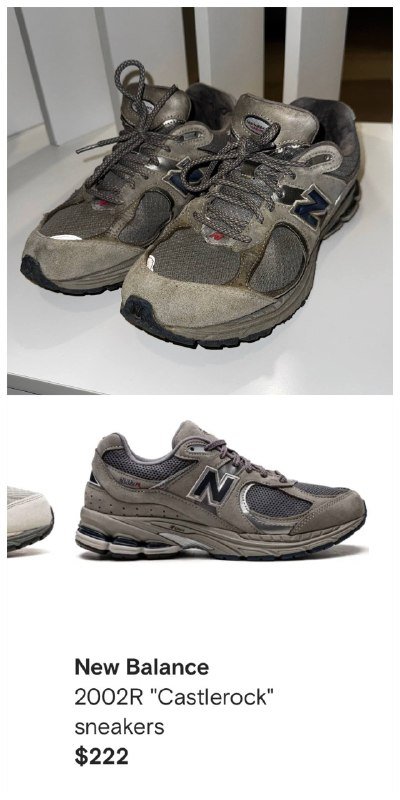 Кроссовки New Balance 2002R Castlerock