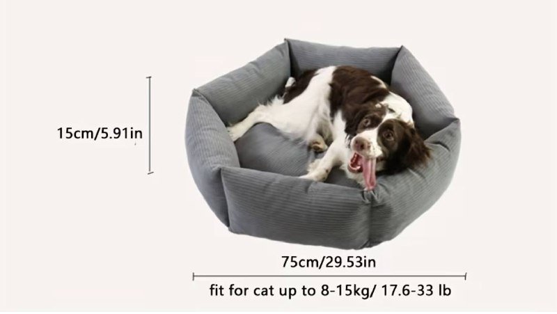 Лежанка для животных с съёмным наполнителем 4