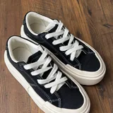 Converse Cruise 1