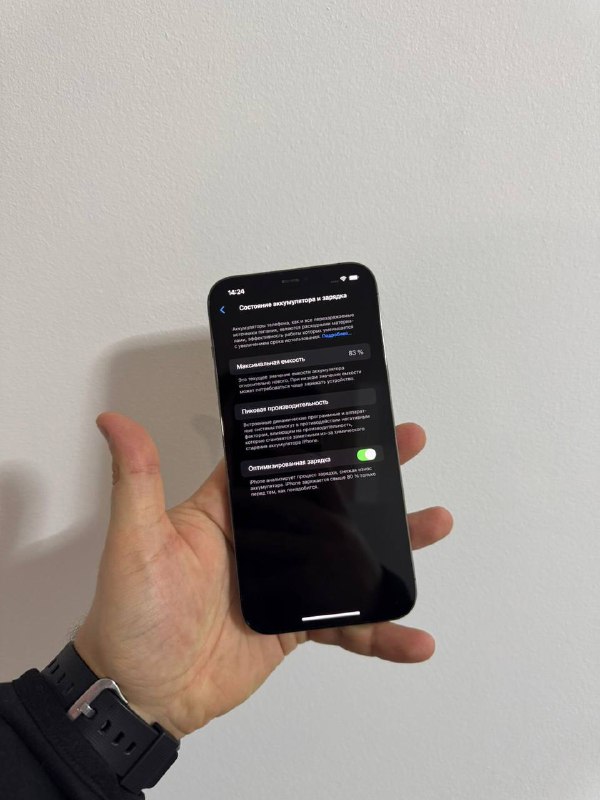 iPhone 12 Pro Max 128gb Space Gray 3