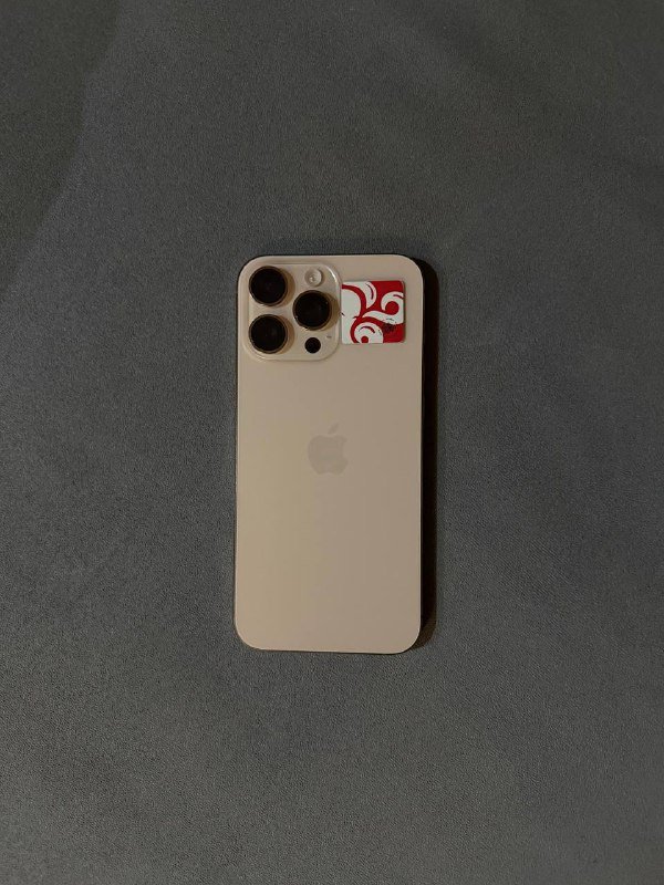 iPhone 16 Pro Max, 256 ГБ