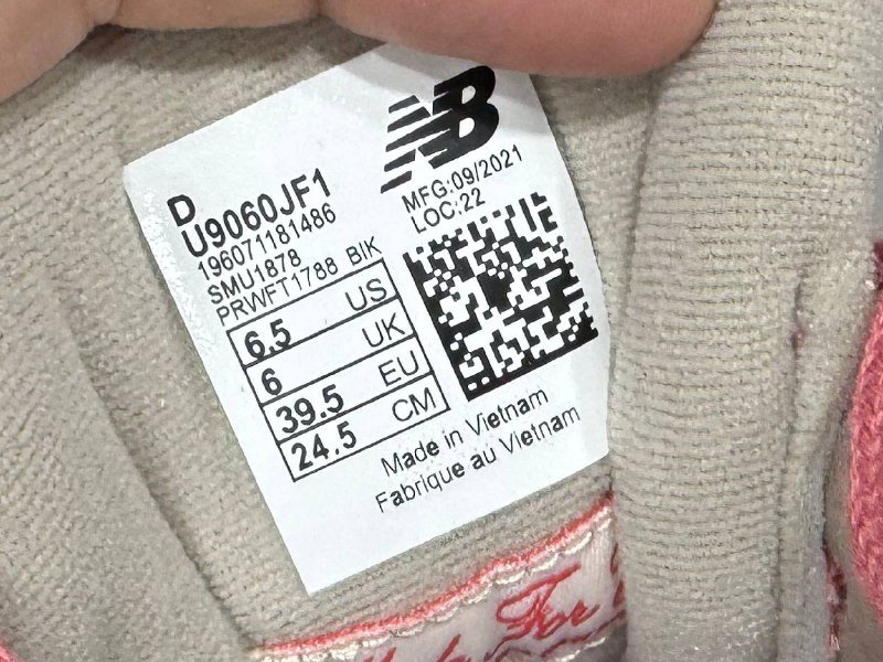 New Balance кроссовки 24,5 см 2