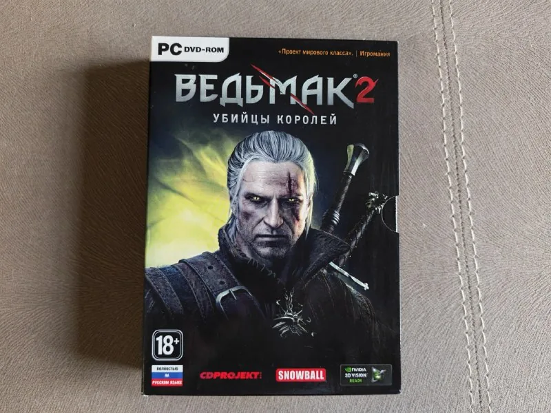 Лицензионная игра Ведьмак 2, коллекционное издание 1