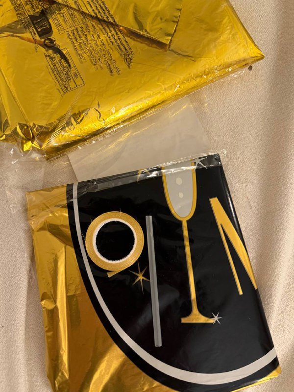 Комплект новогодних фольгированных шаров Happy New Year 3