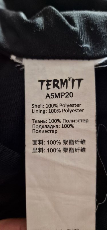 Мужские штаны Termit для сноуборда зимние 10