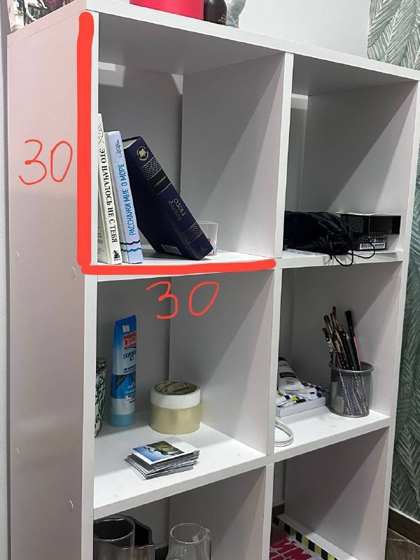 Стеллаж разборный 2