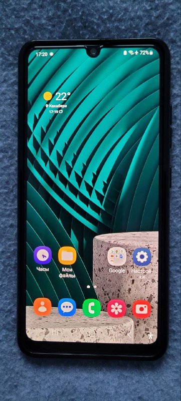 Смартфон Samsung A32 4/64Gb с чехлом и защитным стеклом